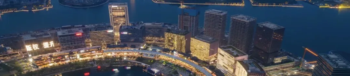 金融島城發中心