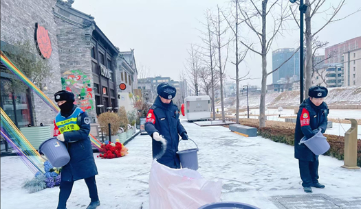 風(fēng)雪守護！城發(fā)集團用堅守筑牢平安防線