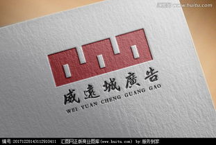 廣告公司Logo設計 從素材獲取到創意懸賞的全攻略